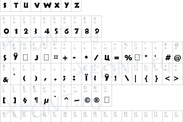 Kra29at