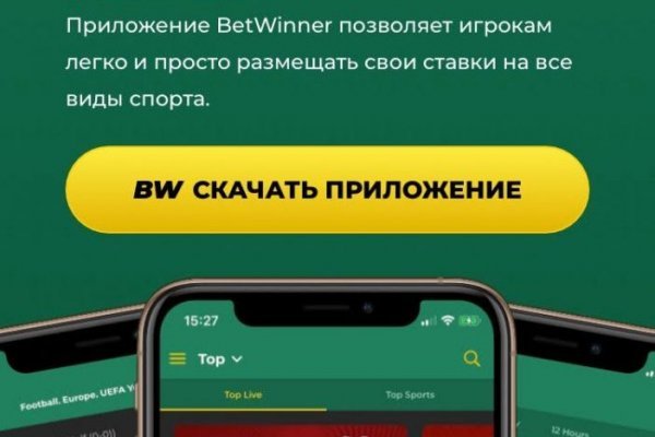 Ссылки на даркнет
