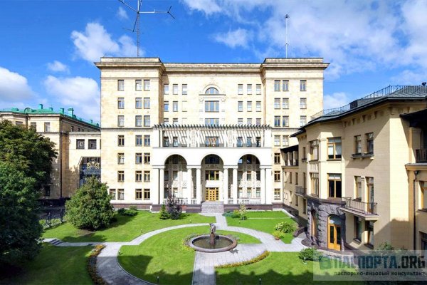 Кракен маркетплейс зайти