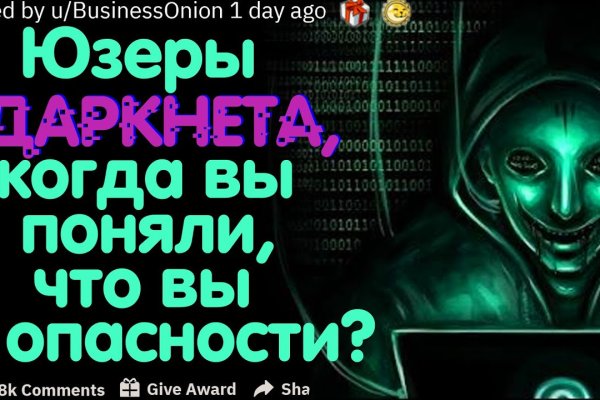Кракен оригинальная ссылка для тор