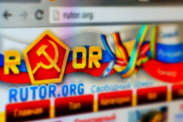 Kraken сайт kraken torion