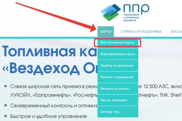 Kraken darknet kraken darknet 2n com