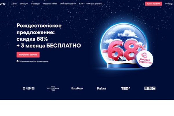 Что такое кракен магазин