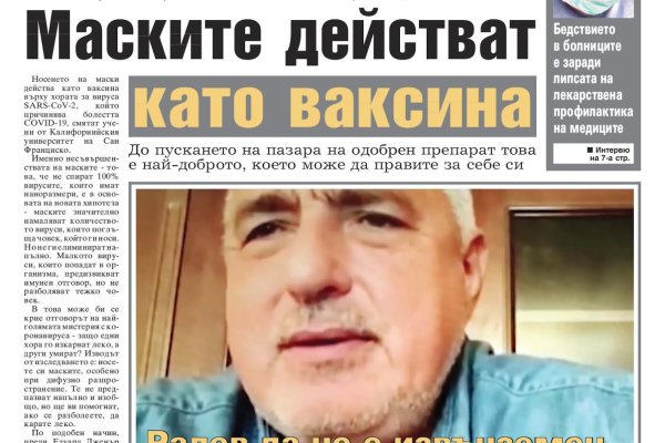 Кракен ссылка 2025