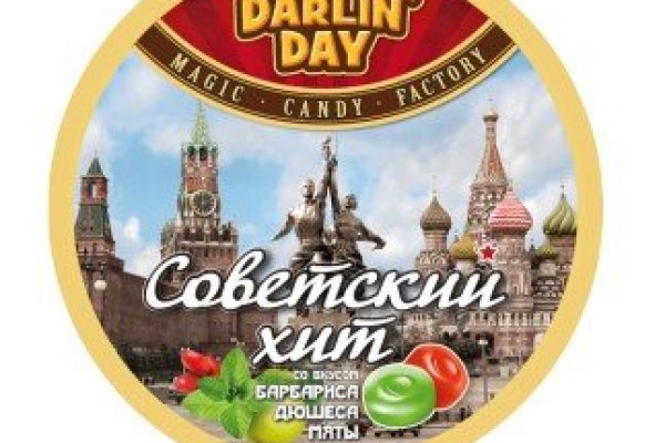 Аккаунты кракен