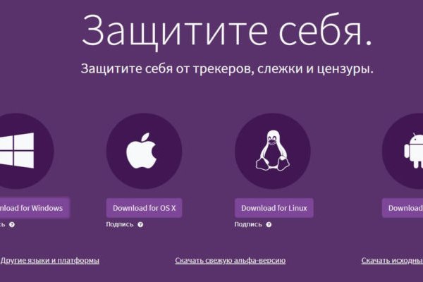 Kraken официальное зеркало kraken dark link