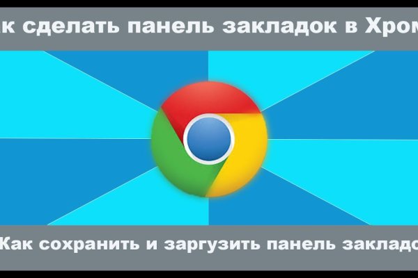 Кракен это современный даркнет маркет плейс