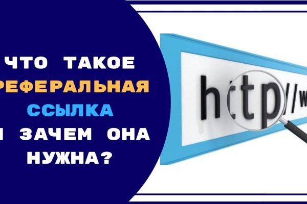 Кракен стор