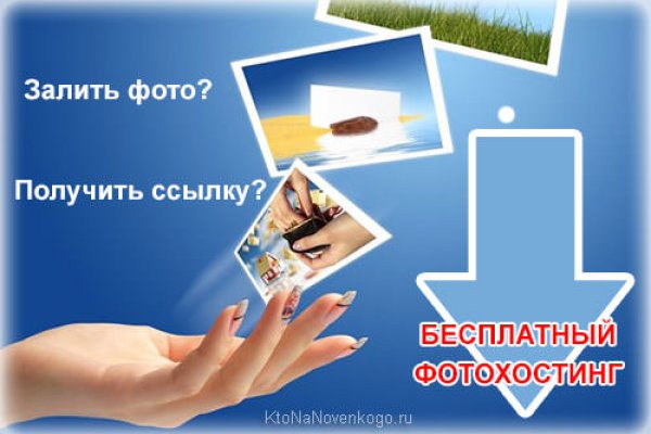 Кракен наркоторговля