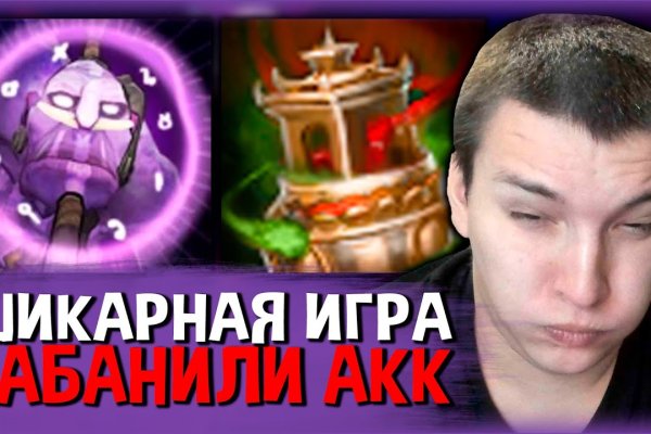 Сайт кракен россия
