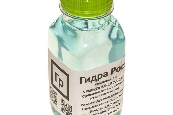 Кракен маркетплейс официальный сайт