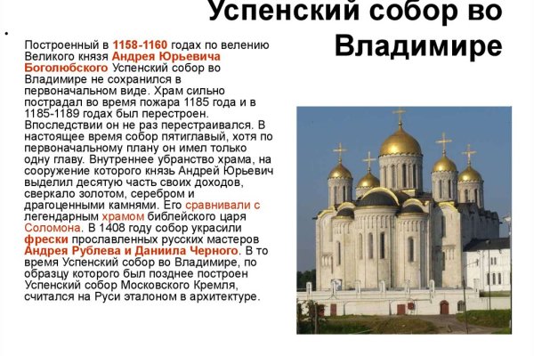 Кракен клир