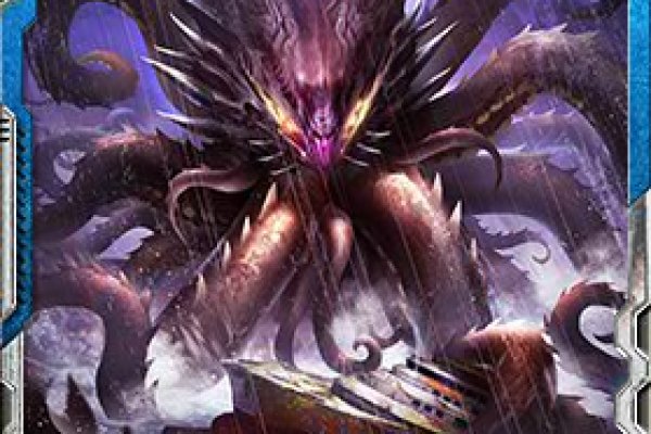Kraken адрес onion