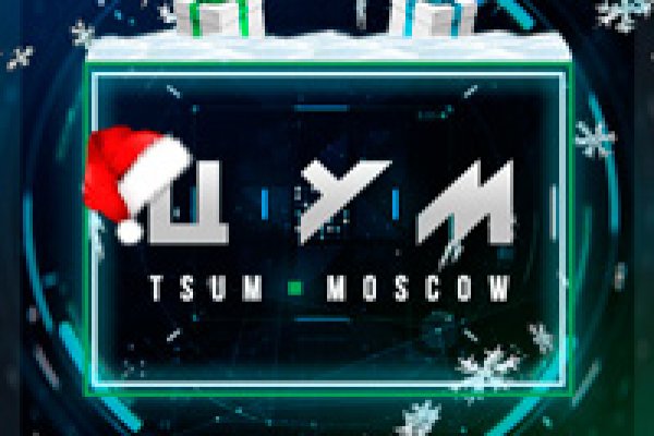 Ссылка на кракен в тор браузере kr2web in