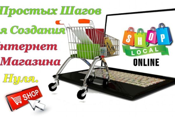 Кракен маркетплейс что там продают
