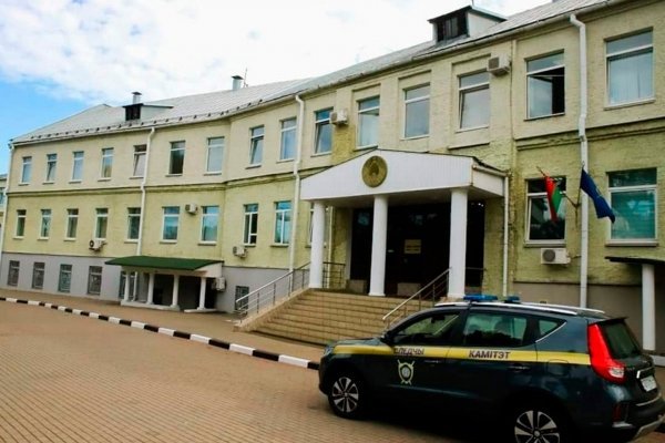 Кракен сегодня сайт зеркало