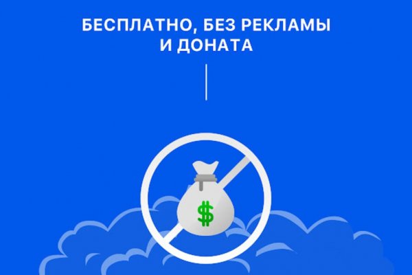 Кракен ссылка vtor