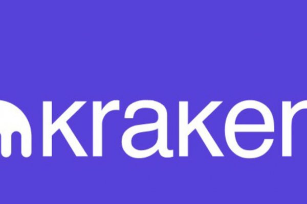 Kraken рабочая ссылка 2025