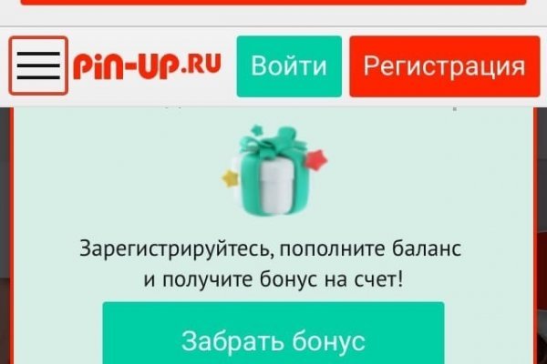 Ссылка на кракен krawebes
