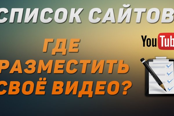 Кракен маркетплейс krk store com
