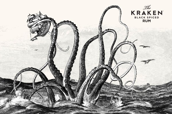 Kraken20 at