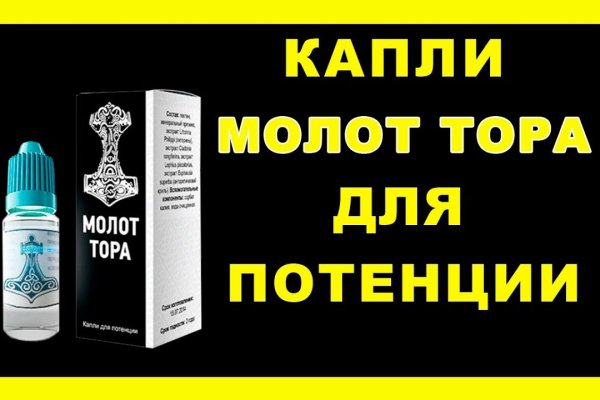 Kra39at