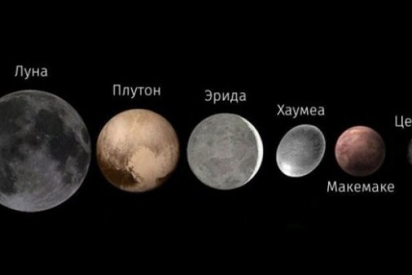 Кракен даркнет маркет ссылка тор