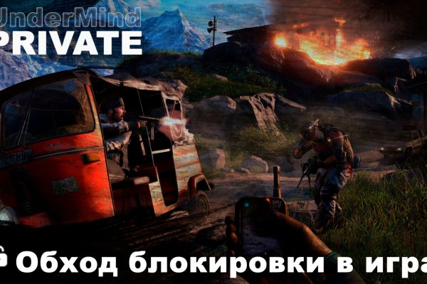 Kraken купить клад