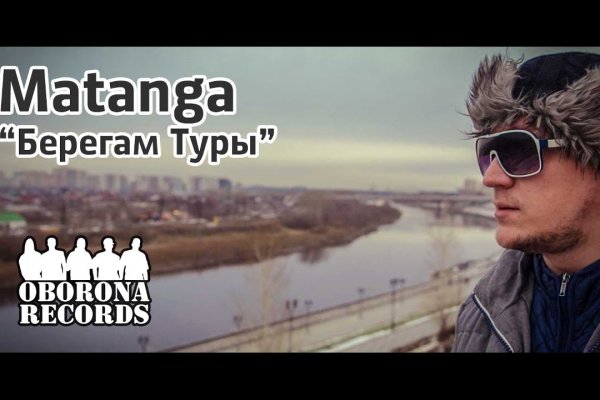 Кракен даркнет store