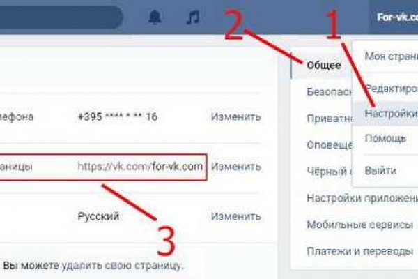 Кракен ссылка kra