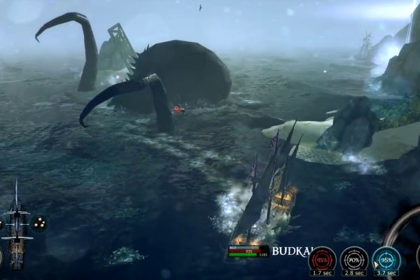 Kraken новая ссылка