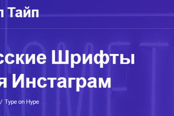 Что продает кракен