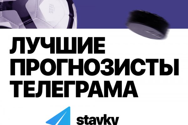 Kraken новая ссылка