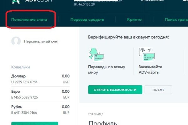 Кракен сайт krk market com