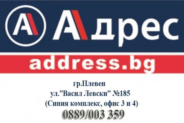 Кракен даркент