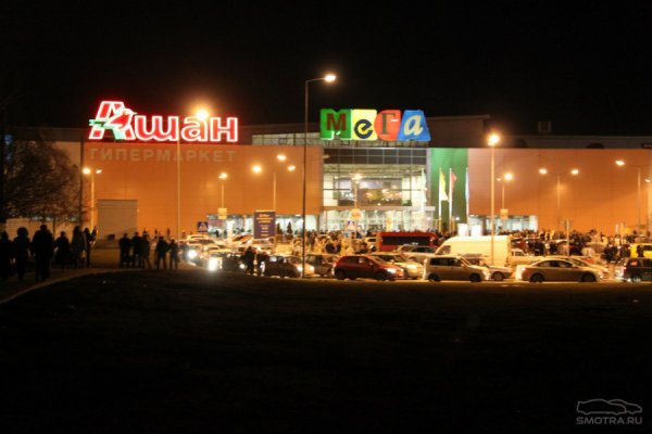Реальные ссылки кракен