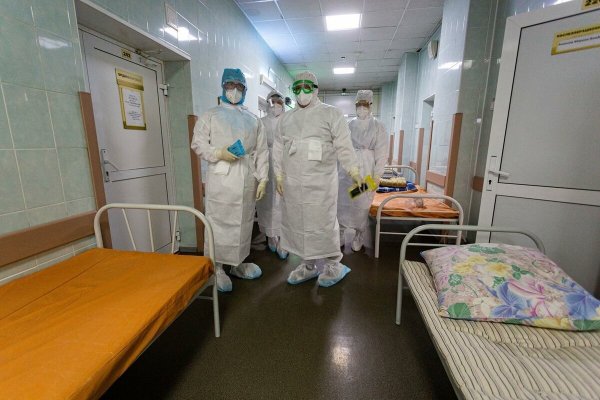 Кракен онион даркнет площадка
