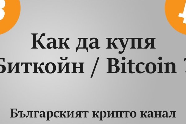 Список даркнет сайтов