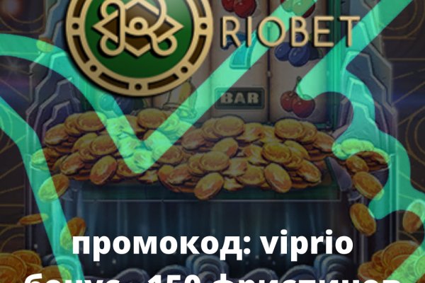 Кракен даркнет в тор