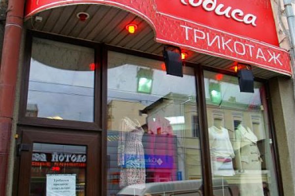 Кракен макет плейс