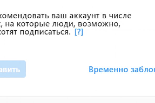 Кракен наркошоп