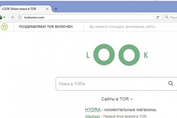 Ссылки тор браузер