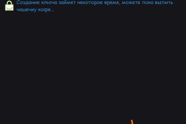 Почему кракен перестал работать