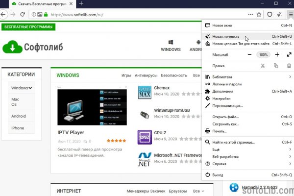Кракен маркетплейс реклама текст