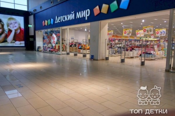 Кракен нарк