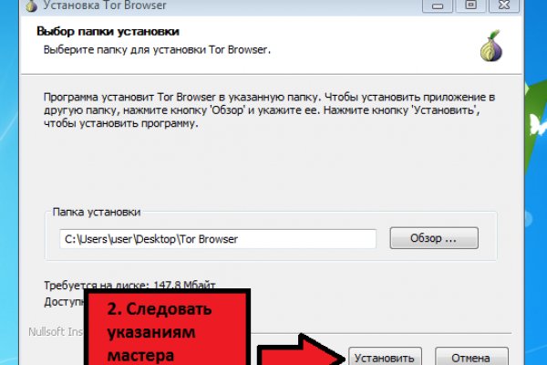 Кракен 2kr pro