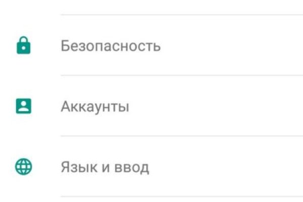 Кракен ссылка pw