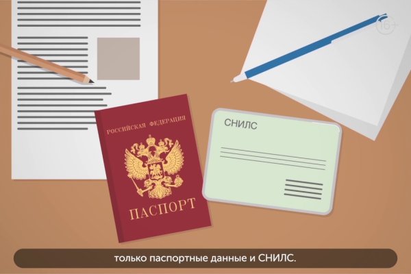 Сайт наркотиков купить
