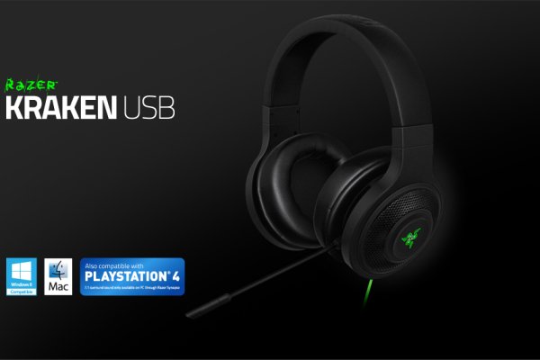 Kraken 6 at